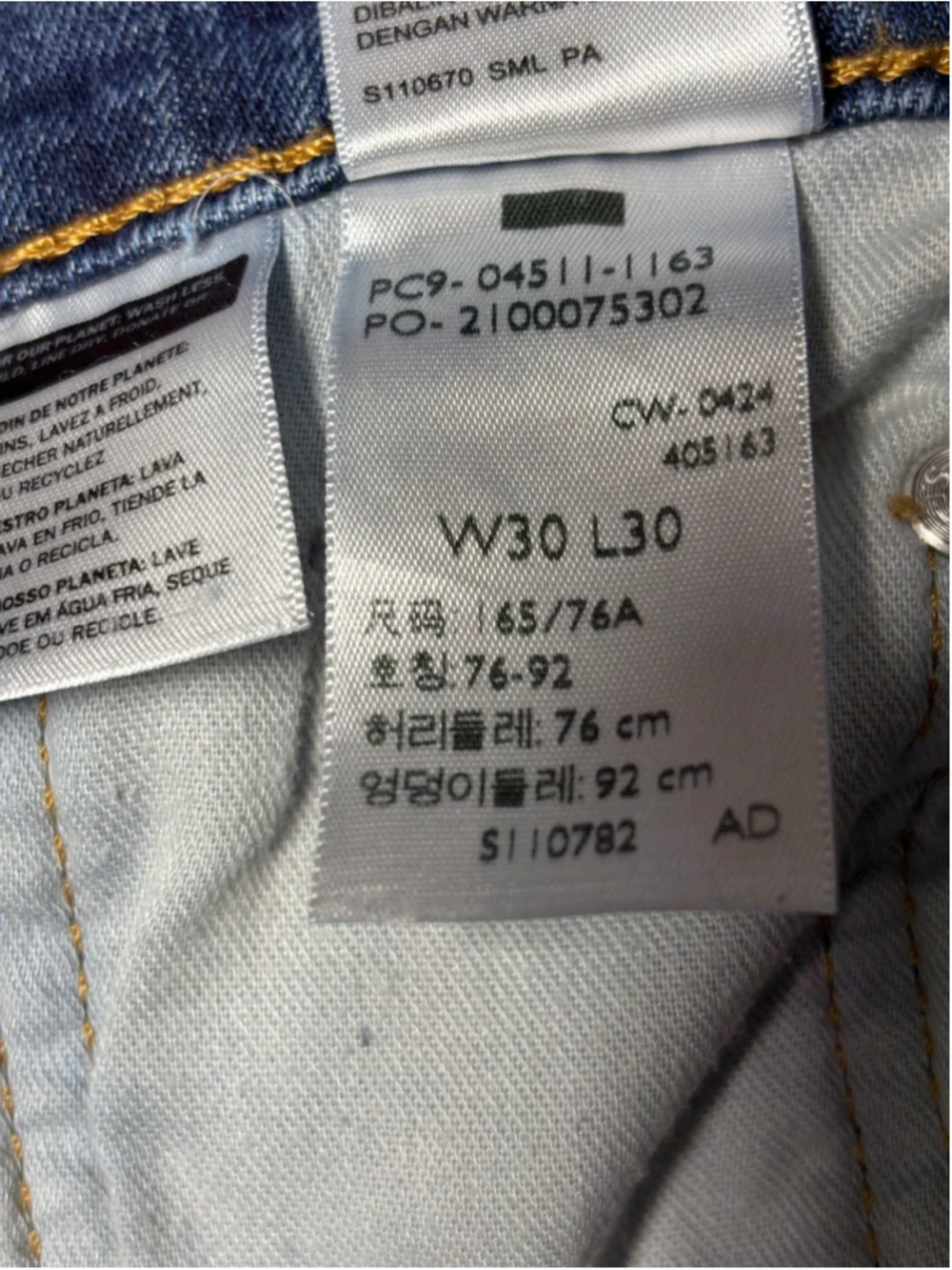 Levi's 511 Slim Fit Jeans Mens 30x30 Medium Wash Denim Stretch EUC Everyday Prep